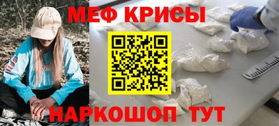 бошки Можга
