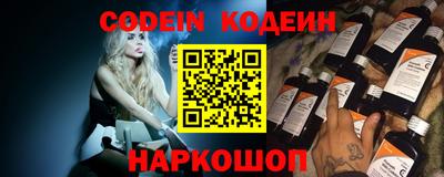 бошки Можга