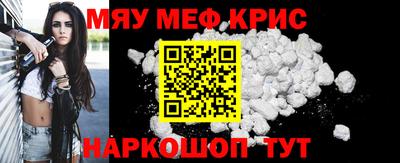 гашик Моздок