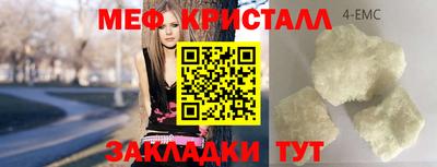 PSILOCYBIN Можайск