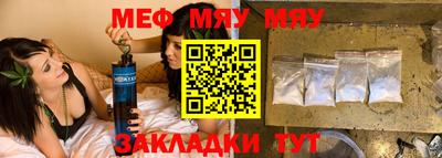 бошки Можга