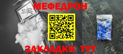 гашик Моздок