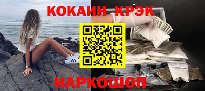 PSILOCYBIN Можайск