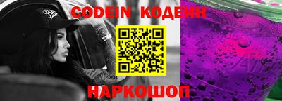 PSILOCYBIN Можайск