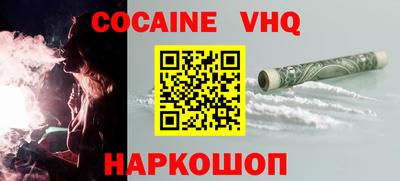 PSILOCYBIN Можайск