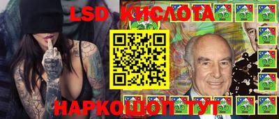бошки Можга