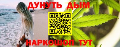 PSILOCYBIN Можайск