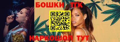 PSILOCYBIN Можайск