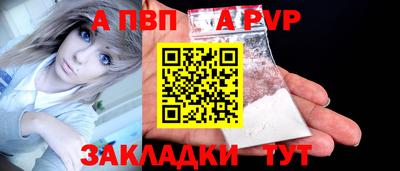 бошки Можга