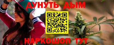 PSILOCYBIN Можайск