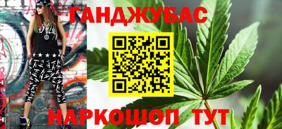 бошки Можга