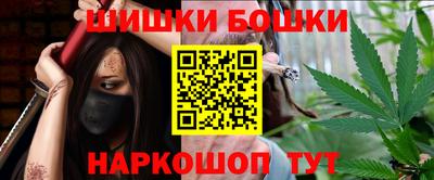 PSILOCYBIN Можайск