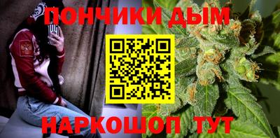 бошки Можга