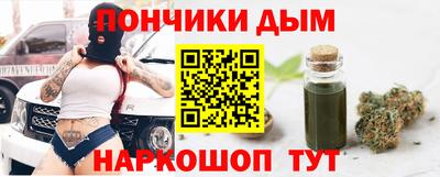 PSILOCYBIN Можайск