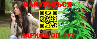 PSILOCYBIN Можайск