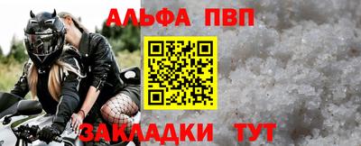 PSILOCYBIN Можайск