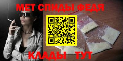 бошки Можга