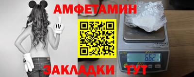 гашик Моздок