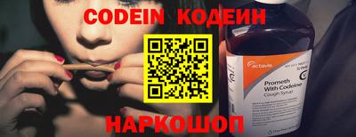бошки Можга