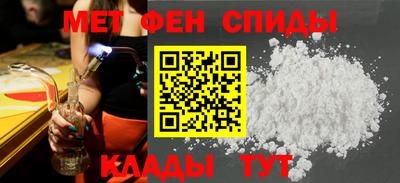 гашик Моздок