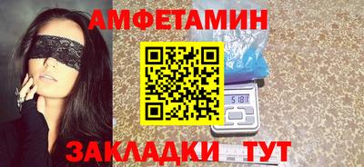 гашик Моздок
