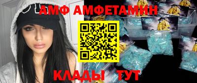 PSILOCYBIN Можайск