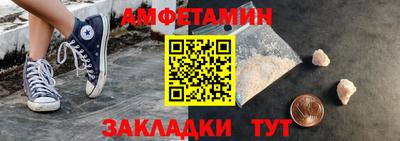 гашик Моздок