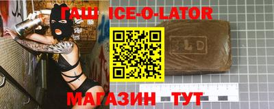 бошки Можга