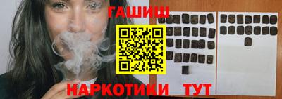 гашик Моздок