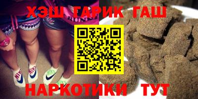 бошки Можга