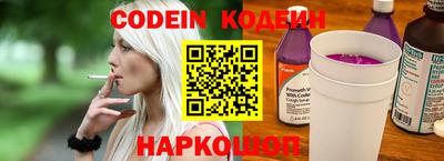 PSILOCYBIN Можайск
